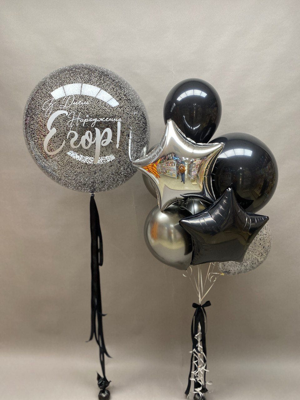 Starry Chrome Celebration