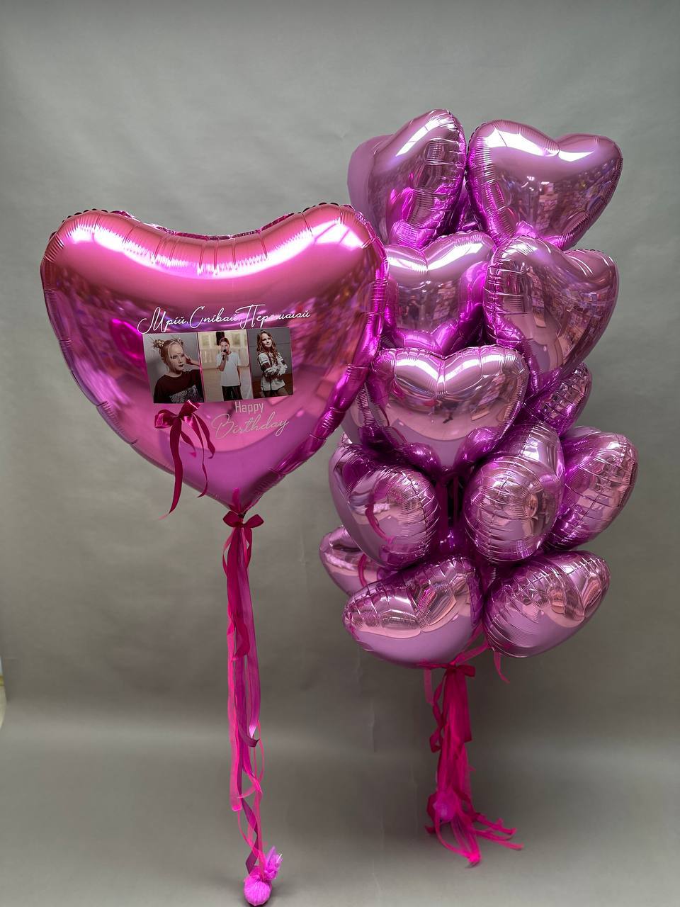 Super Heart Balloon Set