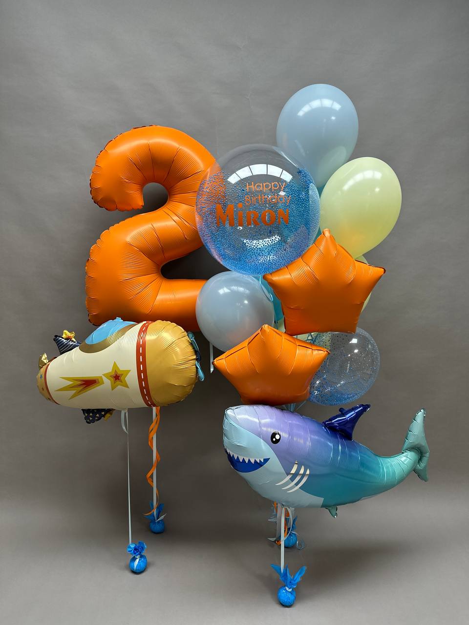 Shark Balloon Set