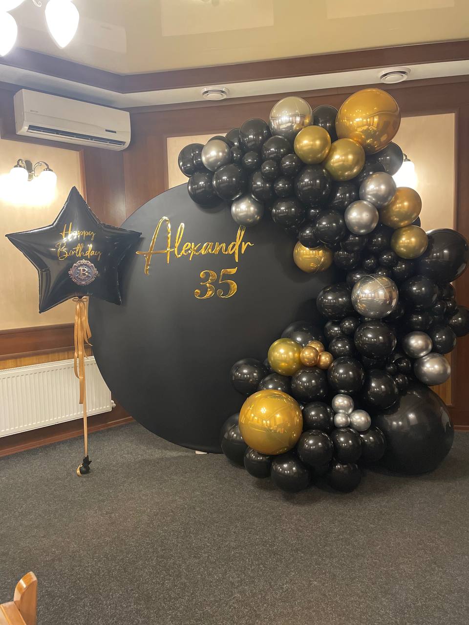 Balloon-Filled Round Backdrop Stand from 500 $