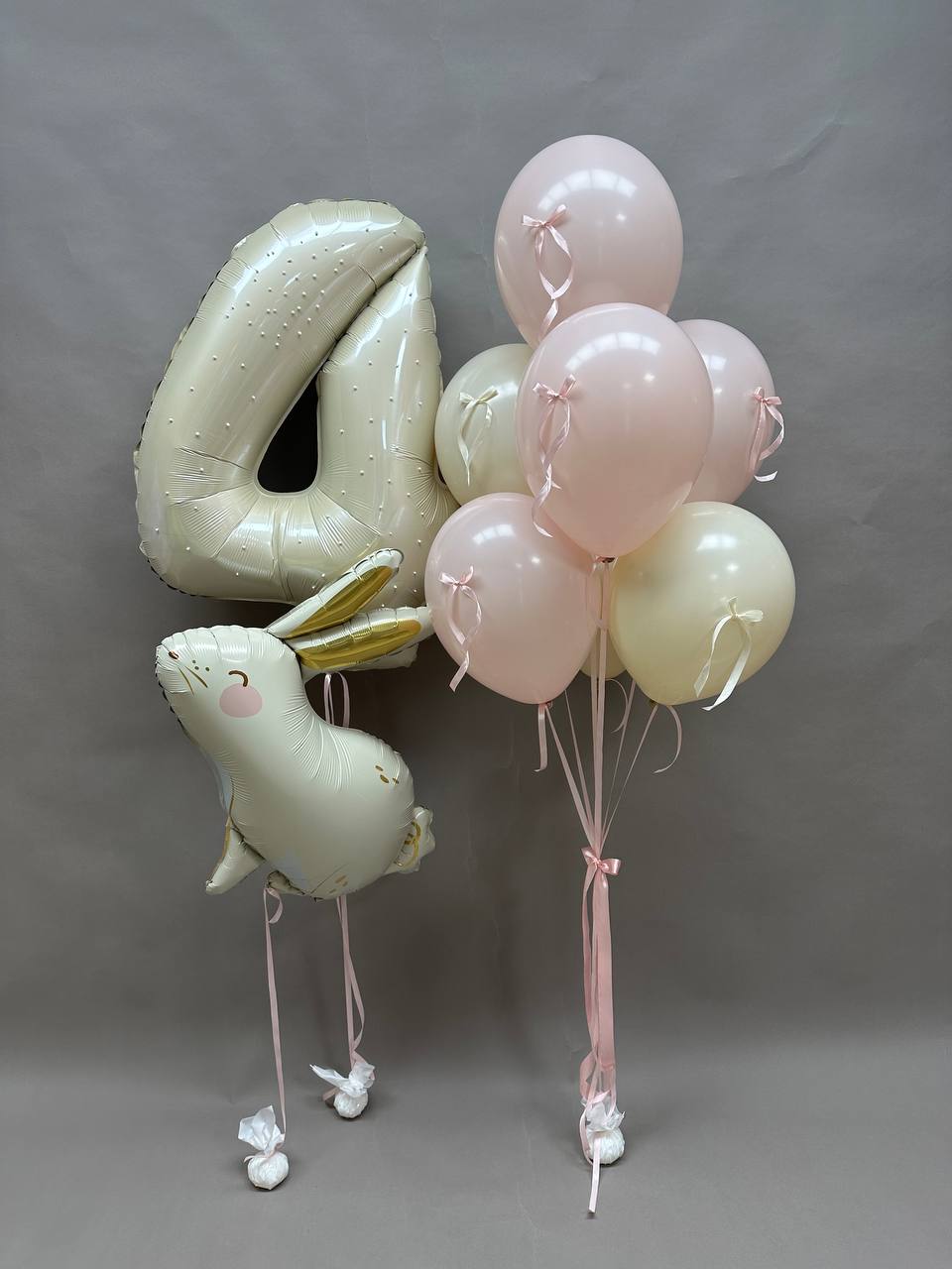 Balloons