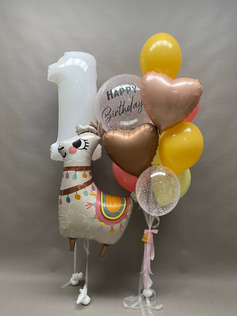 Lama Balloon Set