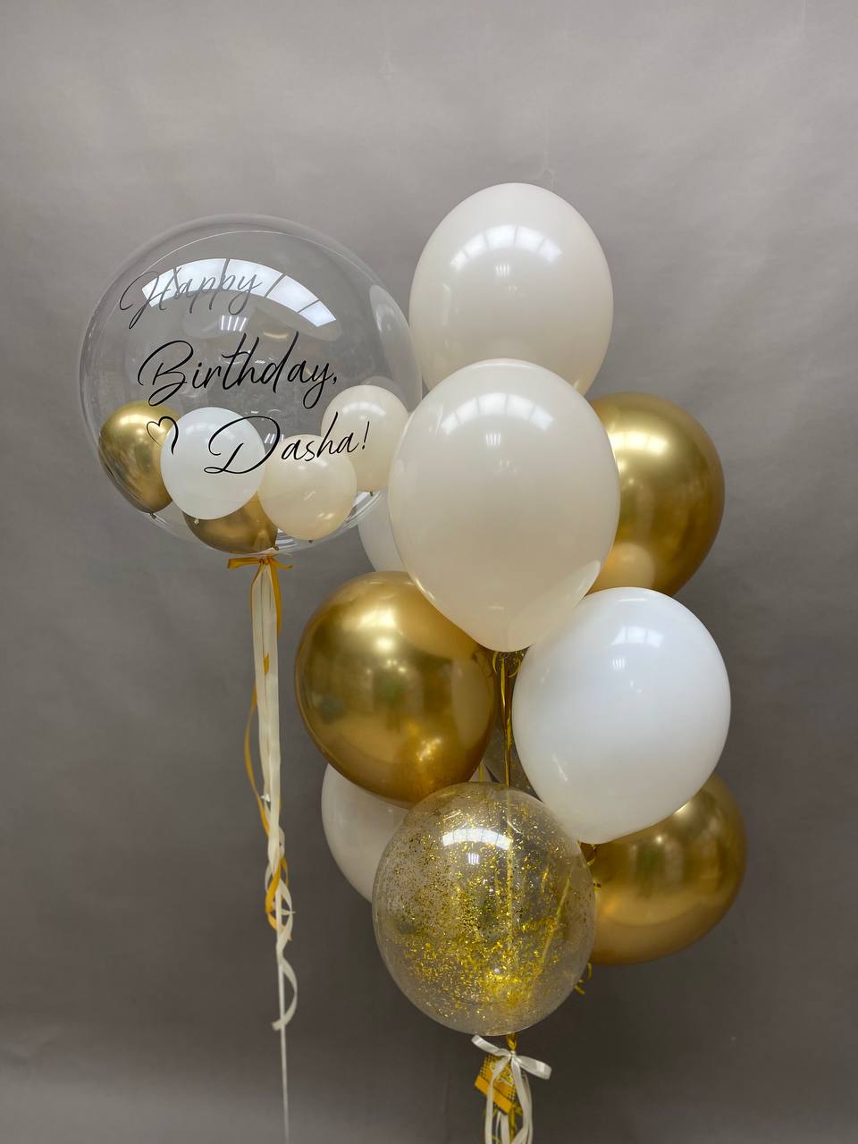 Gentleness Birthday Set