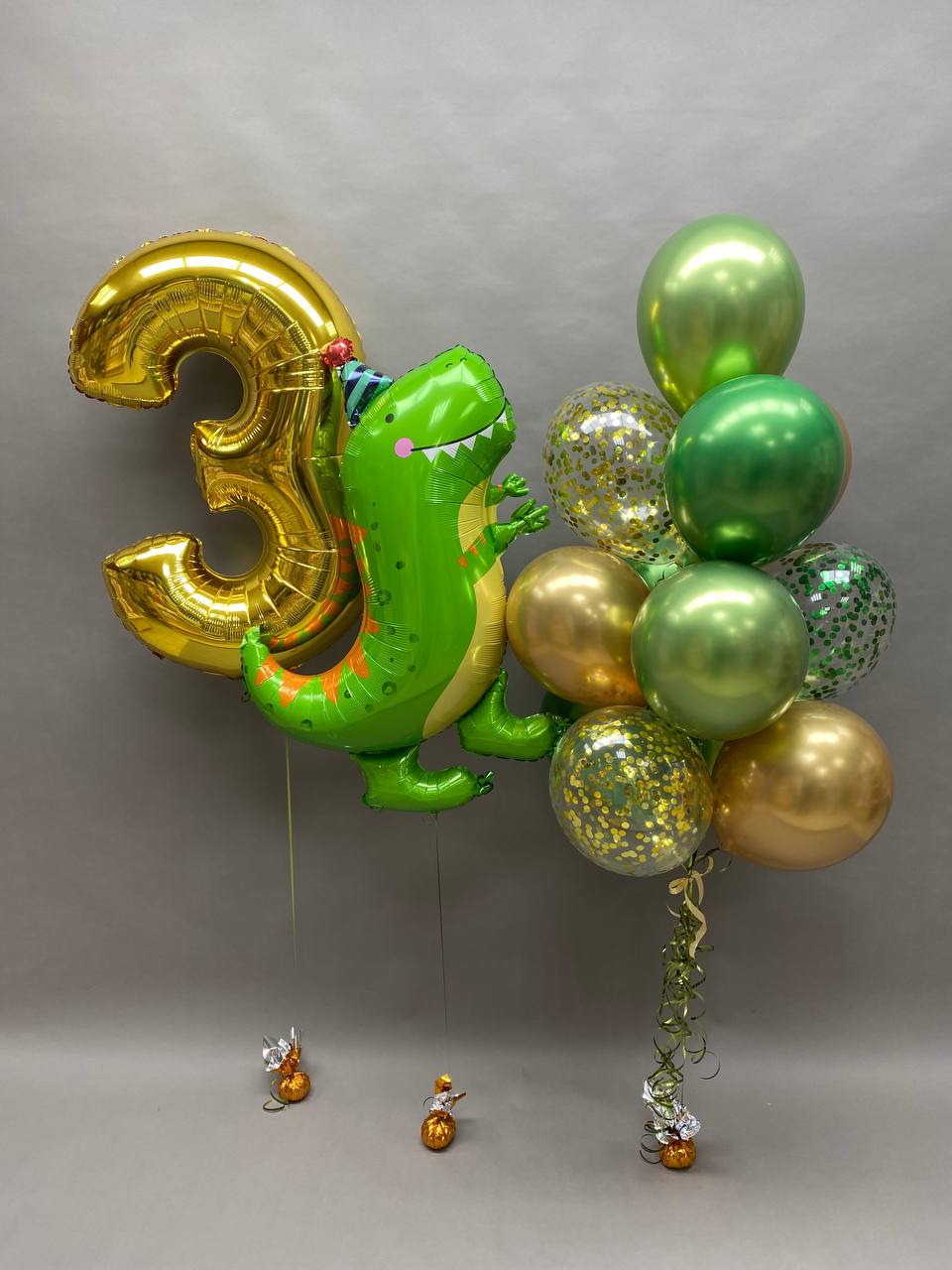 So Cute Dino Balloon Set