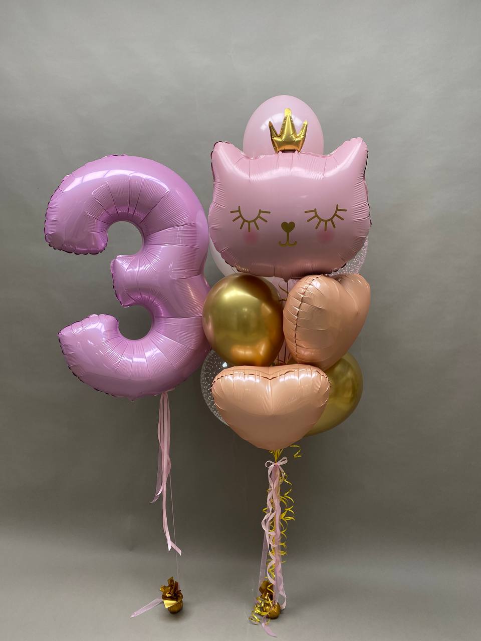 So Cute Cat Balloon Set