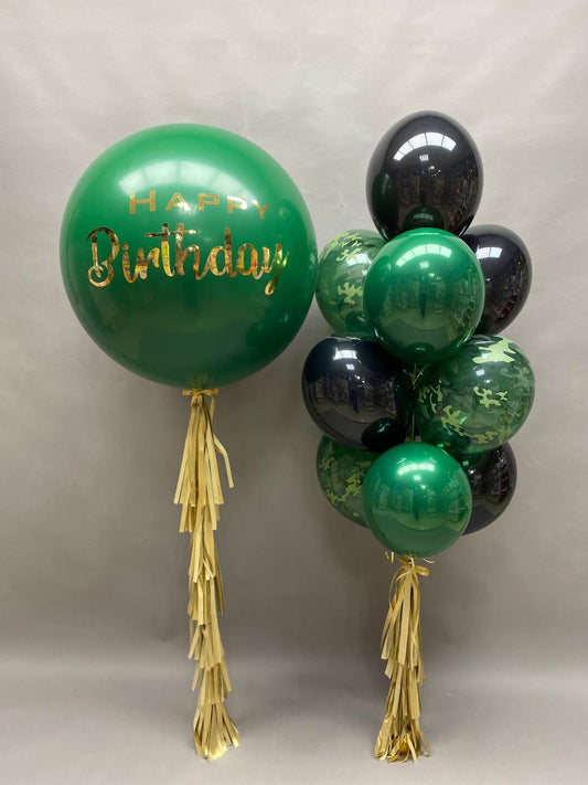 Camo  Balloon Set