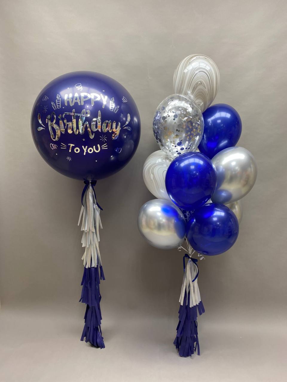 Congratulations Balloon Set