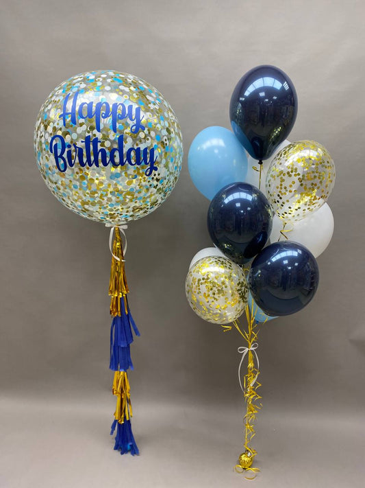 Special Balloon Set