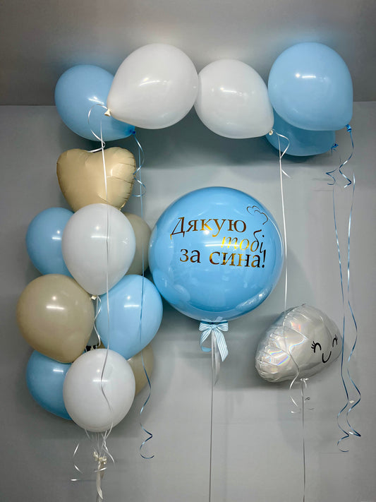 welcome home baby boy balloon set with blue ceiling balloons and custom bubble balloon