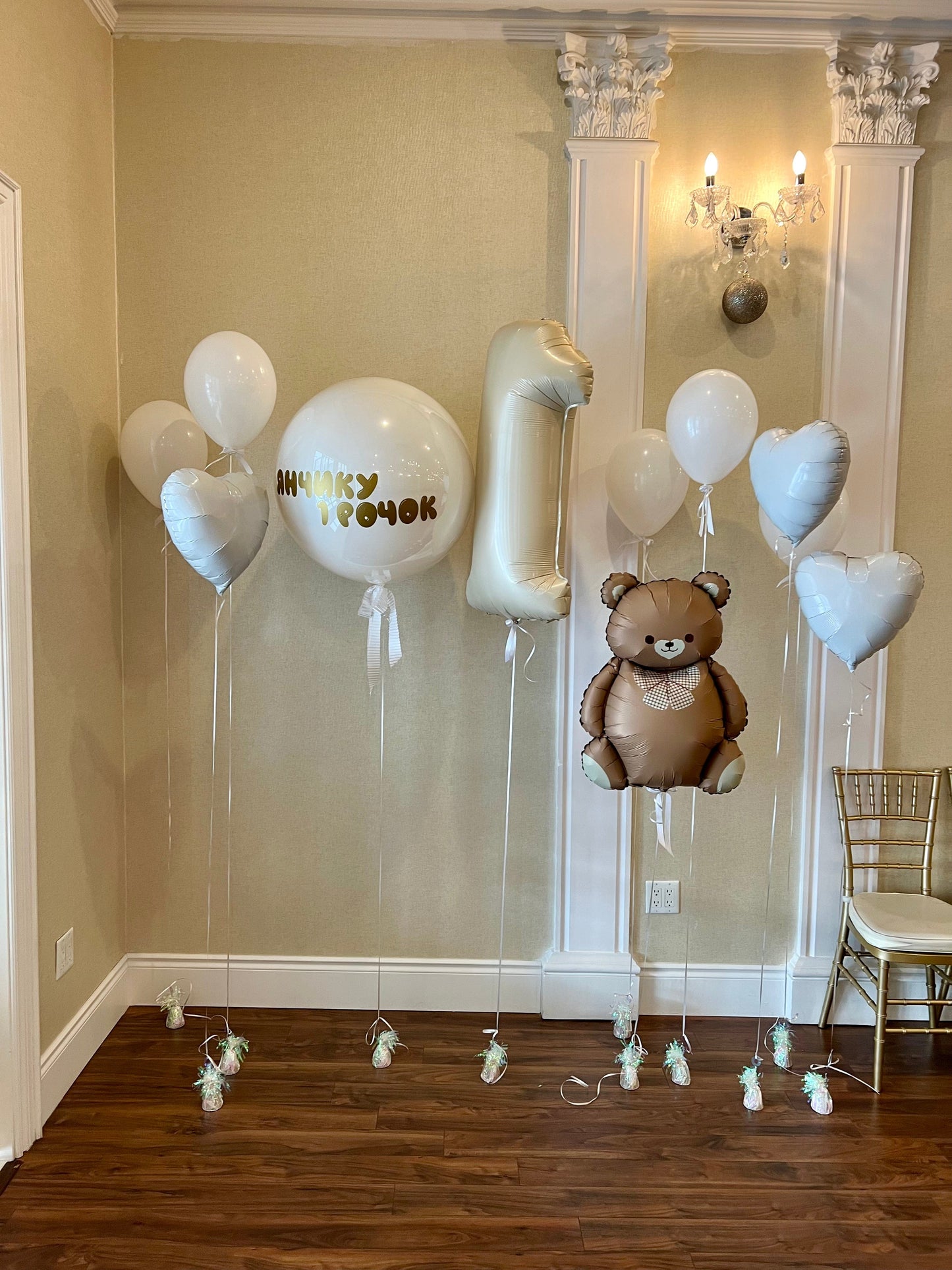 Custom Balloon Photo Zone with Foil Number & Mirror Giant