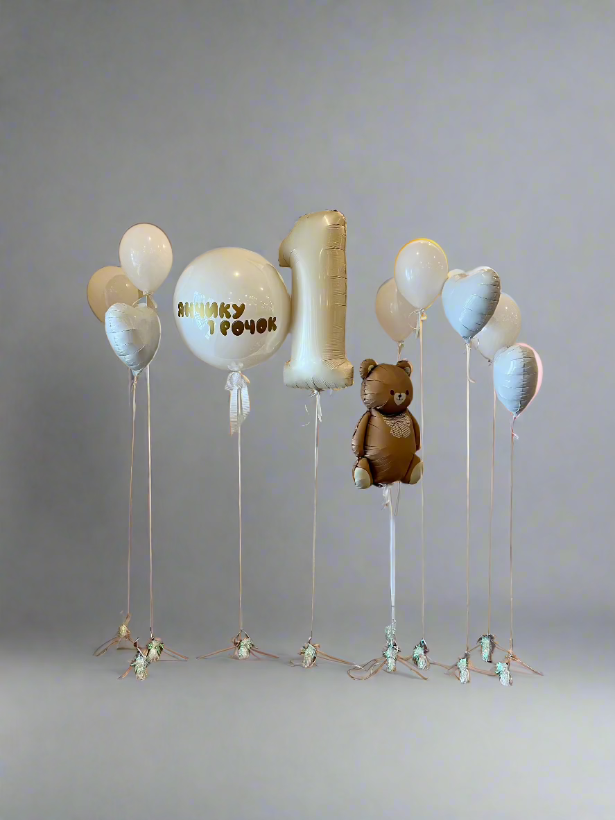 Floating Balloon Backdrop from 97 $